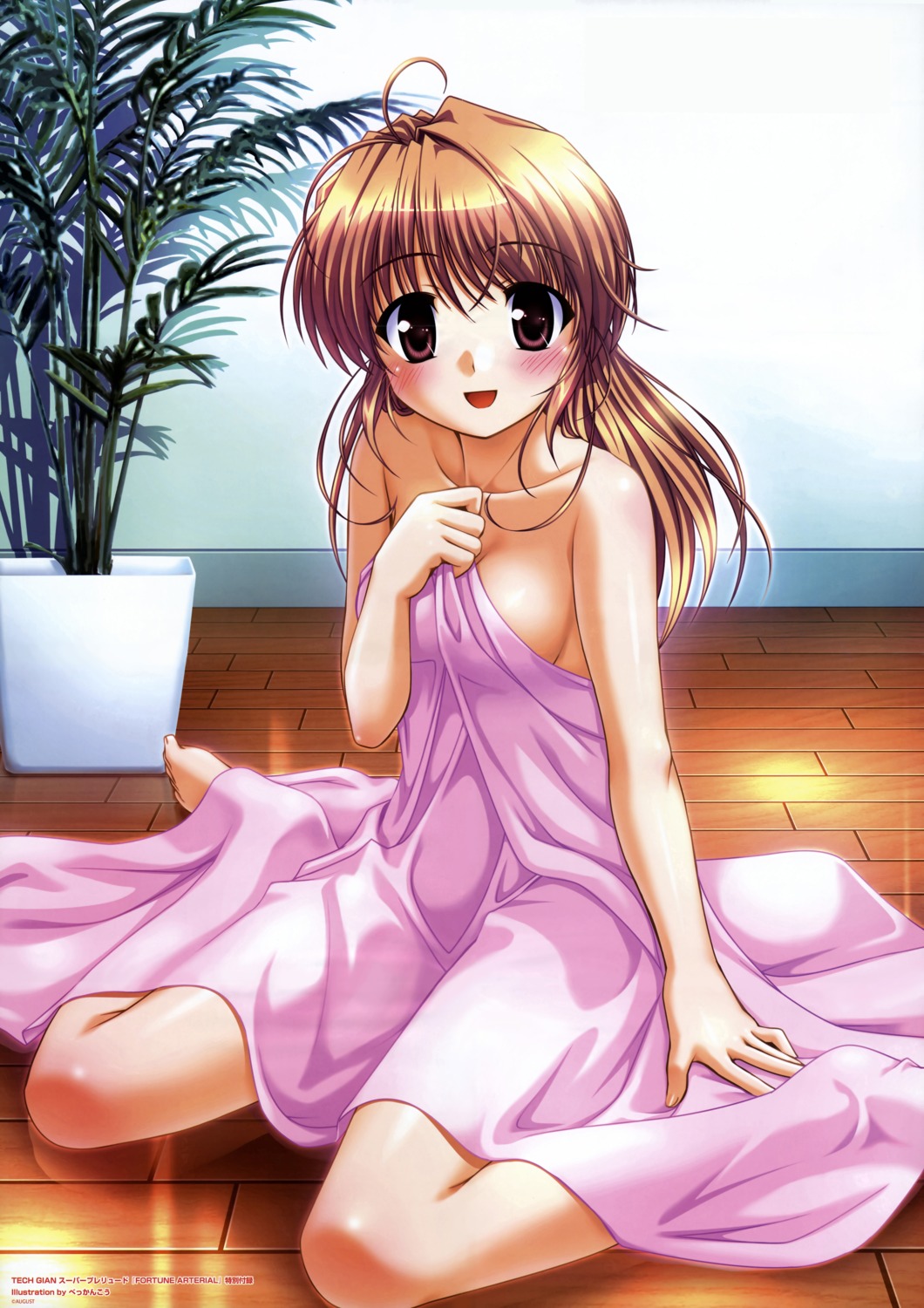 Bekkankou Fortune Arterial Yuuki Haruna Naked Towel 9959 Yande Re